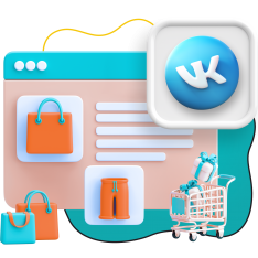 Нейросети и VK-магазин  - КИБЕРшкола программирования для детей, компьютерные курсы для школьников, начинающих и подростков - KIBERone г. Шахты