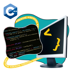 Программирование на С++. Сможет каждый! - КИБЕРшкола программирования для детей, компьютерные курсы для школьников, начинающих и подростков - KIBERone г. Шахты