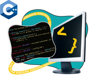Программирование на С++. Сможет каждый! - Школа программирования для детей, компьютерные курсы для школьников, начинающих и подростков - KIBERone г. Шахты