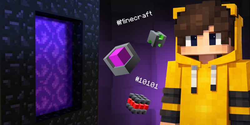 Архитекторы Реальности. Программируем Портал в Minecraft - КИБЕРшкола программирования для детей, компьютерные курсы для школьников, начинающих и подростков - KIBERone г. Шахты